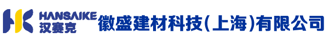 南山花農